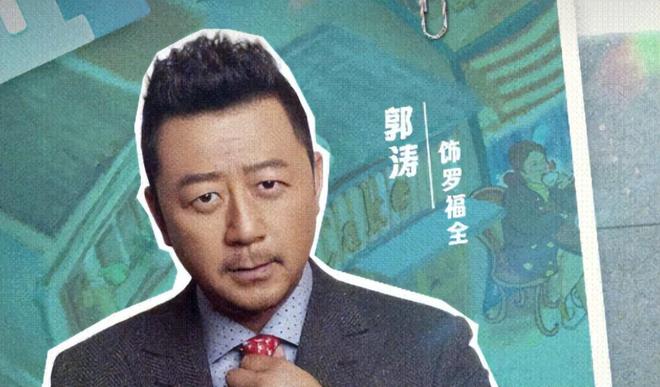 都市家庭剧《好运家》来袭实力派演员齐聚有望成为“剧王”(图13)