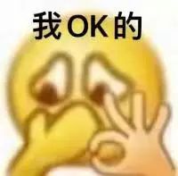 2024年亚马逊这些费用上涨了卖家们发现了吗？(图2)