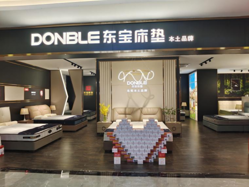 床垫什么品牌好？这几个品牌性价比高(图2)
