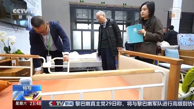 退休不退“圈”这位白发“专家型”老人为康复工程奔忙(图2)