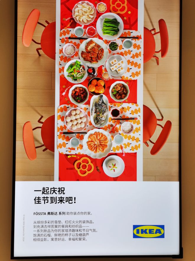 家电家居消费补贴进入倒计时！这些产品线上线下同享→(图5)