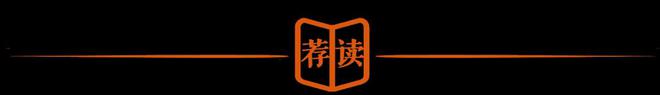 成尚荣：人生无暮年(图2)
