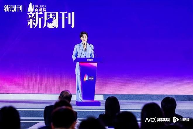 2024中国年度新锐榜：“天命人”奋起、“好东西”上桌！(图5)