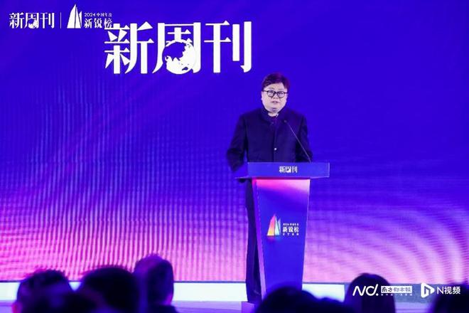 2024中国年度新锐榜：“天命人”奋起、“好东西”上桌！(图4)