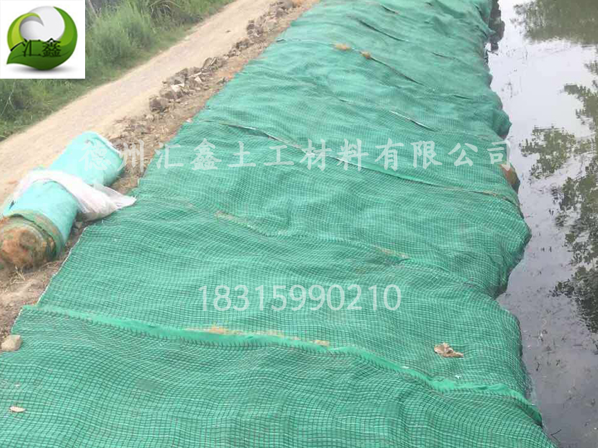 德州汇鑫土工材料有限公司(图2)