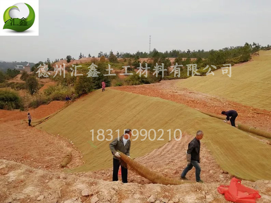 德州汇鑫土工材料有限公司(图4)