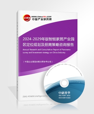 2024床垫行业市场发展现状调查及品牌竞争格局分析(图3)