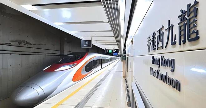 “西安⇌香港”高铁来了！“高铁朋友圈”再扩容“入蒙进京”新通道(图1)