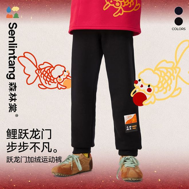 马上下架！骑马椅再有库存就不知道什么时候了需要的姐妹速来决断(图22)