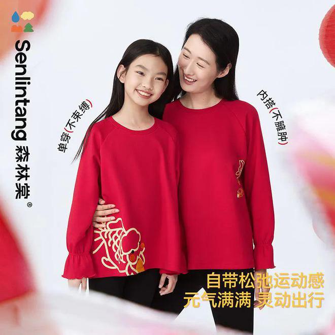 马上下架！骑马椅再有库存就不知道什么时候了需要的姐妹速来决断(图21)