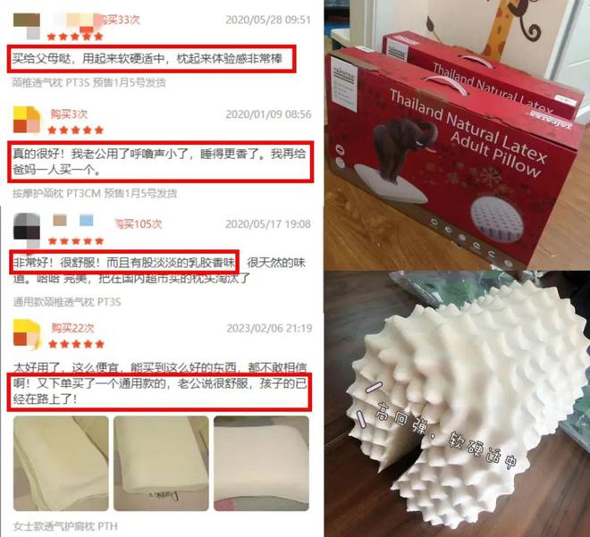 马上下架！骑马椅再有库存就不知道什么时候了需要的姐妹速来决断(图19)