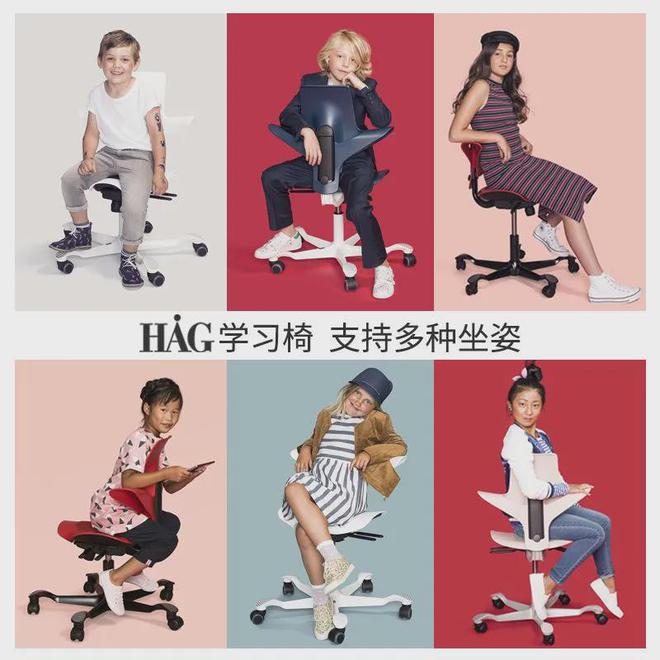 马上下架！骑马椅再有库存就不知道什么时候了需要的姐妹速来决断(图3)