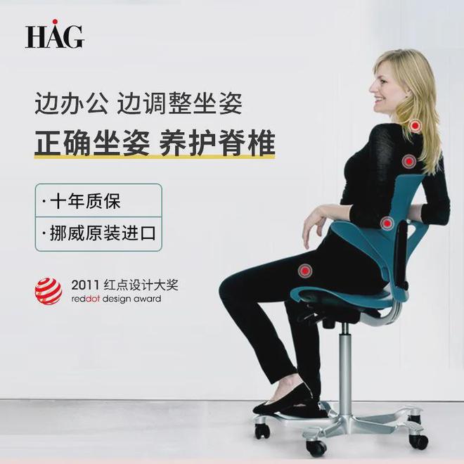 马上下架！骑马椅再有库存就不知道什么时候了需要的姐妹速来决断(图4)