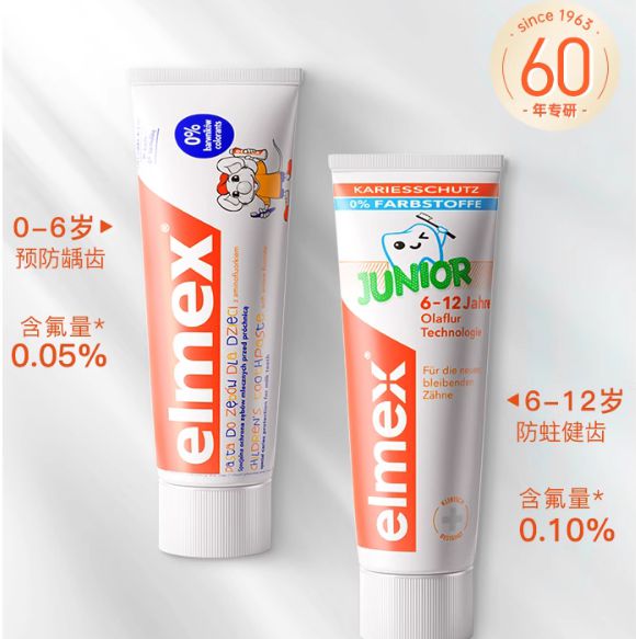 马上下架！骑马椅再有库存就不知道什么时候了需要的姐妹速来决断(图17)