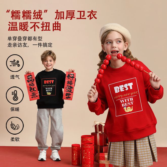 马上下架！骑马椅再有库存就不知道什么时候了需要的姐妹速来决断(图15)