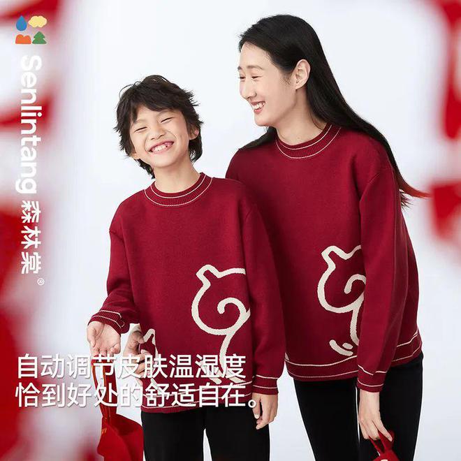 马上下架！骑马椅再有库存就不知道什么时候了需要的姐妹速来决断(图20)