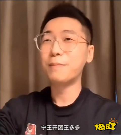lol有没有城墙这个英雄是什么梗有没有城墙这个英雄梗介绍(图2)