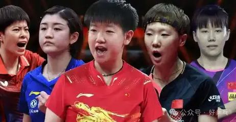 12人入围！国乒福冈总决赛还有变数樊振东陈梦留耐人寻味悬念(图2)