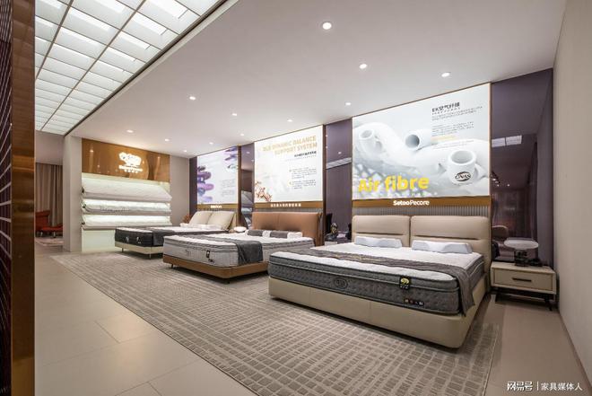 睡眠经济崛起：七只眠羊床垫行业的新机遇与选择(图1)