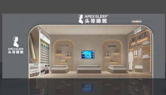 头等睡眠源于英国的高端寝具品牌！(图5)