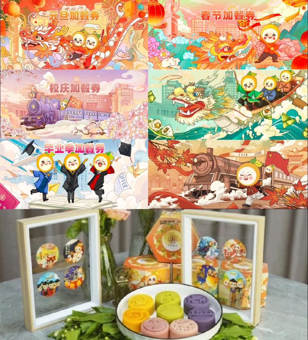 西安交大2024年学生资助工作回顾(图3)