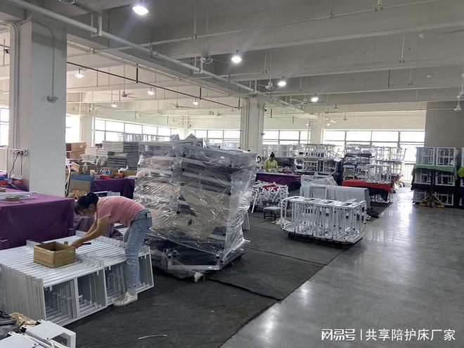 推荐一家具有口碑、性价比高及品牌规模的共享陪护床源头生产厂家(图5)