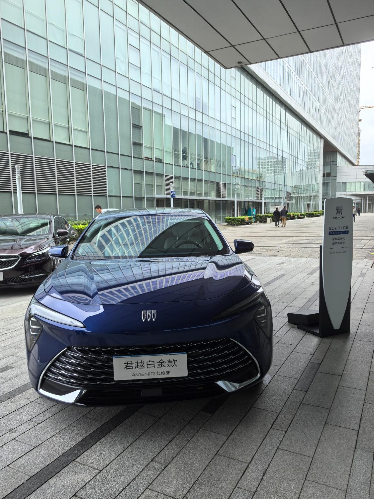 四次迭代豪华再升级别克君越2025白金款上市(图3)