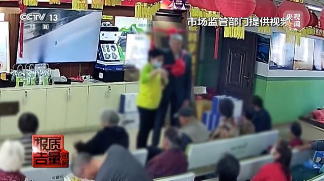 躺着就治病的床垫？让牛蛙心跳不停的“神药”？当心！(图6)