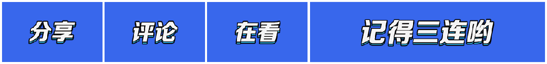10万块买SUV空间够用座椅加热通风都有性价比大战你选谁？(图16)