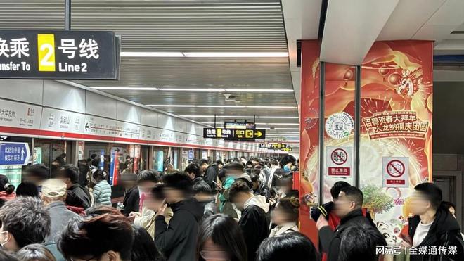 郑州地铁站厅包柱广告投放案例郑州地铁站台墙贴广告价格(图3)