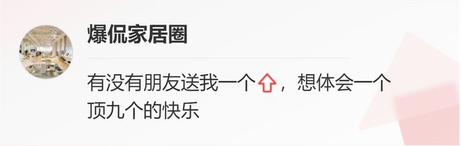床垫哪个品牌好？2023年床垫十大名牌排行榜出炉！买前建议收藏(图18)