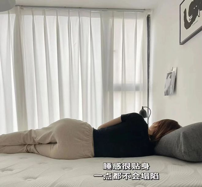 听我一句劝这5种床垫建议大家不要买不是瞎说而是经验总结(图1)