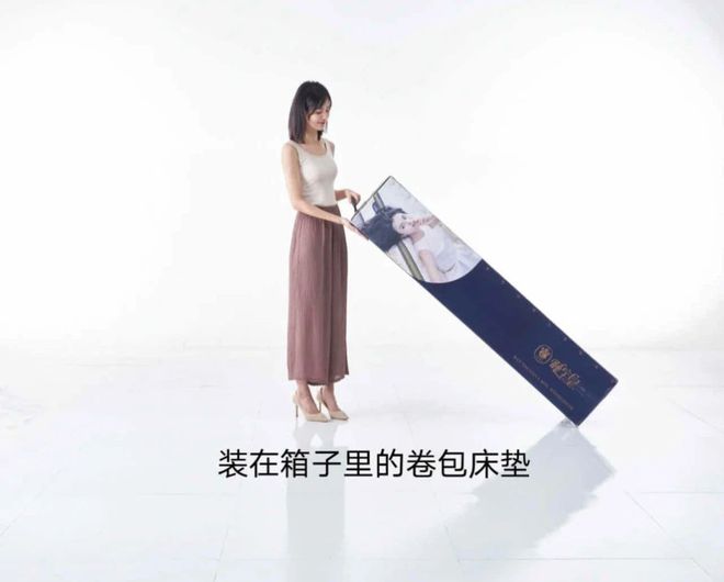 听我一句劝这5种床垫建议大家不要买不是瞎说而是经验总结(图11)