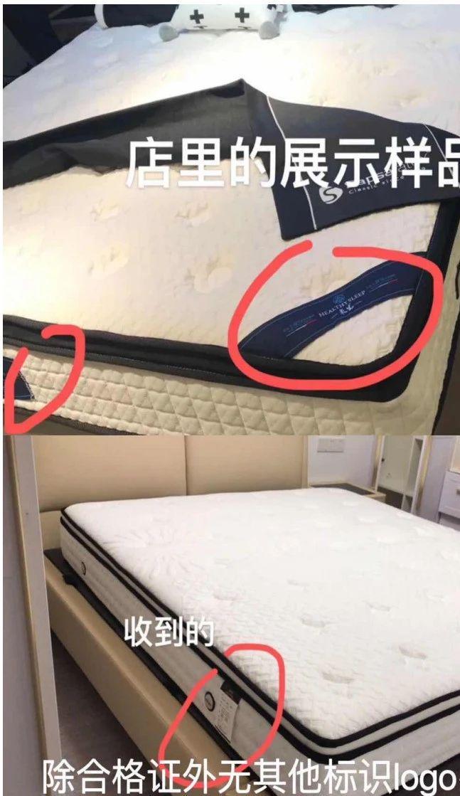 听我一句劝这5种床垫建议大家不要买不是瞎说而是经验总结(图16)