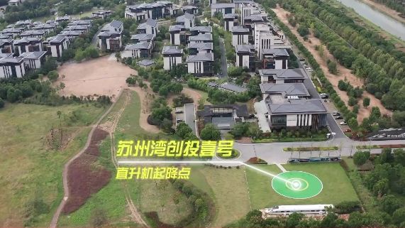 苏州湾交通再升级！高铁与飞机联动提速前行！(图3)