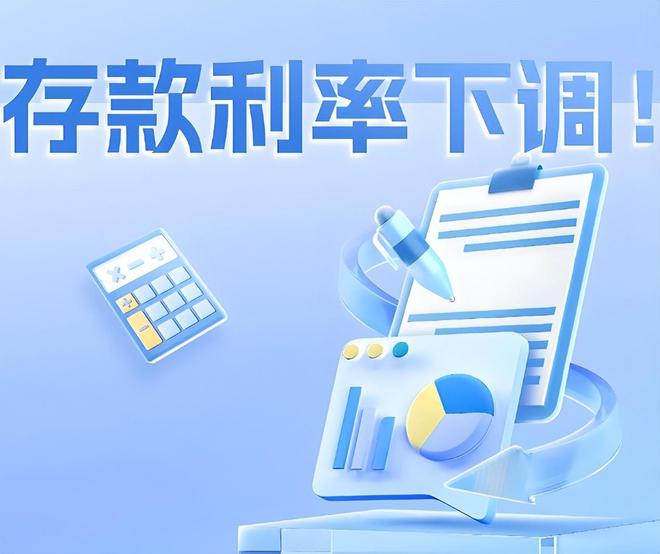 建议大家早做准备不出意外的线月起国内会迎来五大趋势(图16)