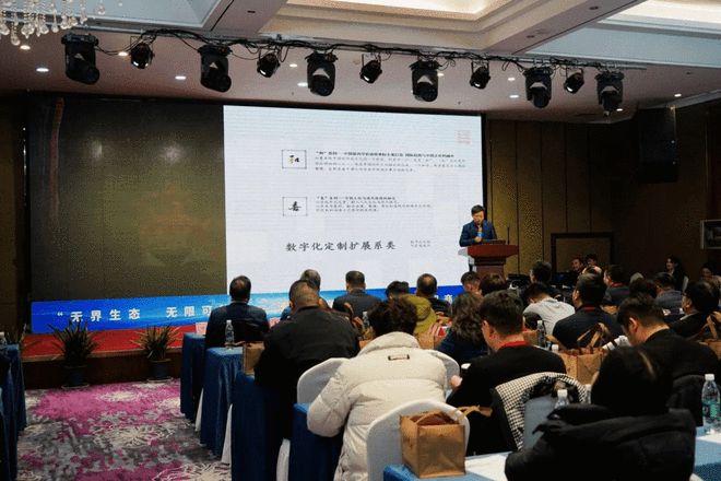 无界生态无限可能丨2025沃棣家居招商会圆满举行(图9)