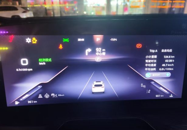 谁敢信20万车的轴距竟然“缺斤少两”？(图6)