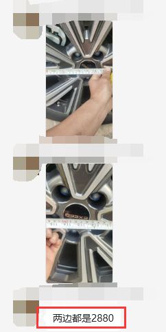 谁敢信20万车的轴距竟然“缺斤少两”？(图2)