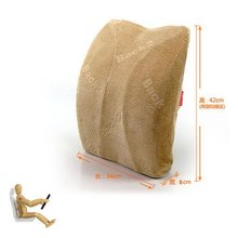 靠垫_360百科(图2)
