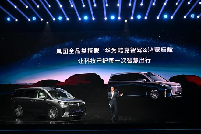 敢于拉开MPV智驾平权的时代大幕凭什么是TA？(图9)