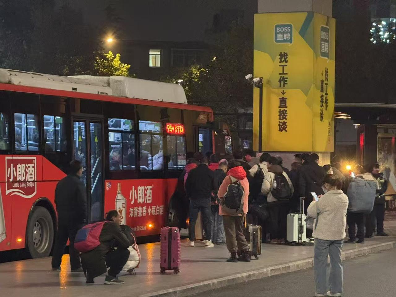 902亿人次“大迁徙”可今年春运为何感觉没那么忙？(图7)