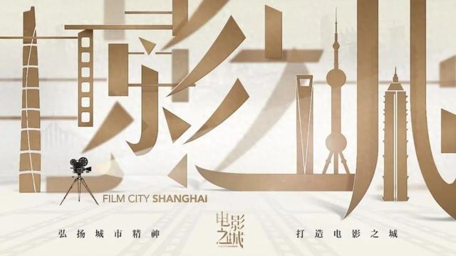 听资深影评人孙孟晋讲电影：从第97届奥斯卡奖说起(图1)