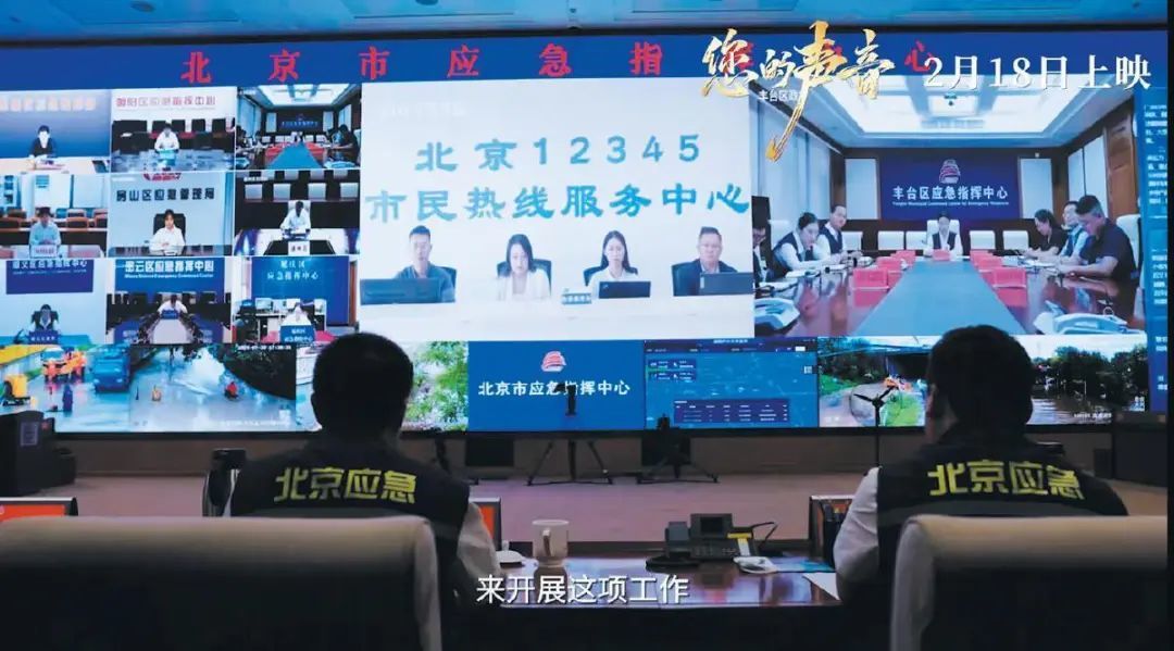 有事打这个电话管用(图1)