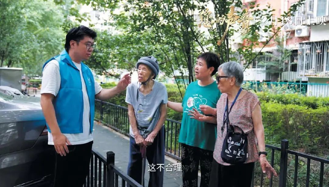 有事打这个电话管用(图3)