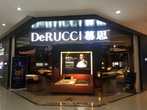 床垫哪些品牌好？国产床垫品牌推荐(图1)