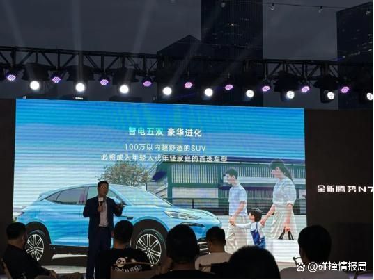 销量六连涨逆势上扬凯迪拉克圆满收官2024(图6)
