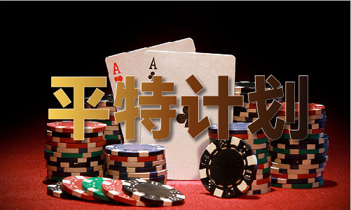 硒码汇5469appcom(图1)