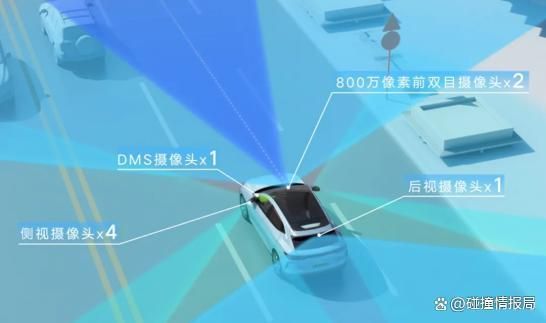东风将于1月10日在越南推出4款新车售价6亿越盾起(图4)