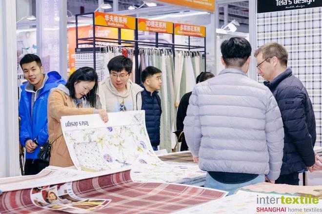 相约沪上再揽商机！2025春夏家纺展即将启航！(图10)